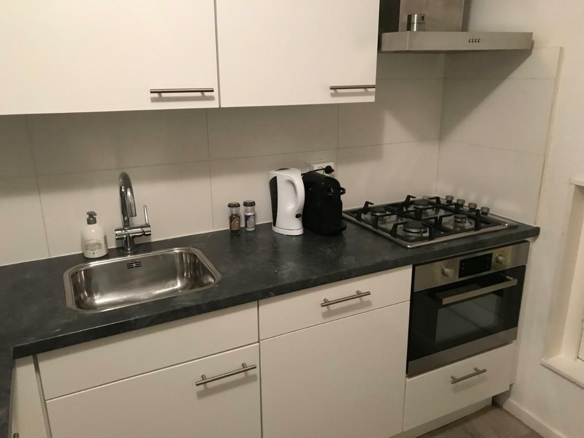 City Aparthotel Musis Арнем Екстер'єр фото
